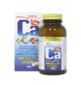 協和カルシウ550粒