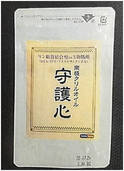 南極クリルオイル(守護神)